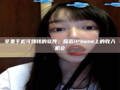 临清《2025合肥药研先锋岗位火热召集，薪资翻倍等你挑战！》