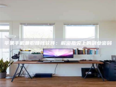 临清2023洛阳最新招聘：医药英才速来报名！