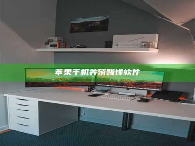 临清2020年药师考试时间：掌握这些，考试更轻松