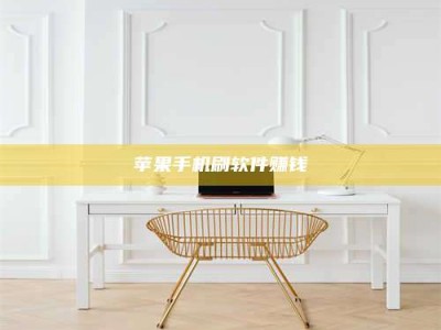 临清Ames测试药物——新时代安全性把关神器！