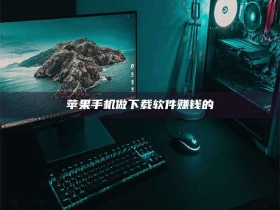 临清'试药达人'的人人生：救人于未病，却把自己也置于风险之中！