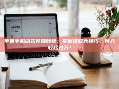 临清Ames测试：看它如何守护药品纯度底线