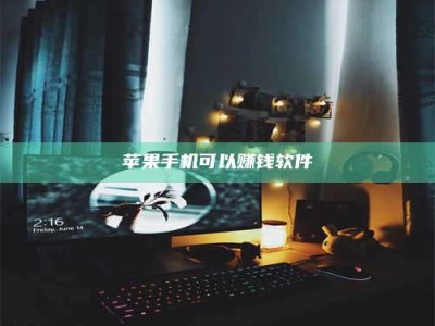 临清⚠️第一次试药会不会有后遗症？答案在这里！意想不到的危害你可能不知道！